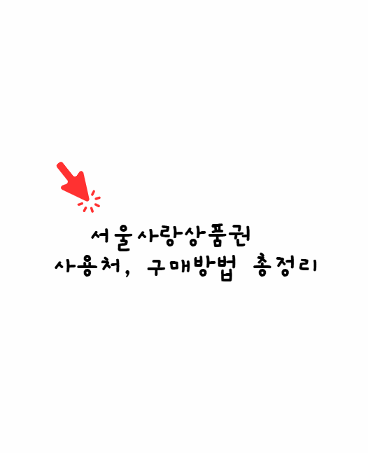 특별 지원