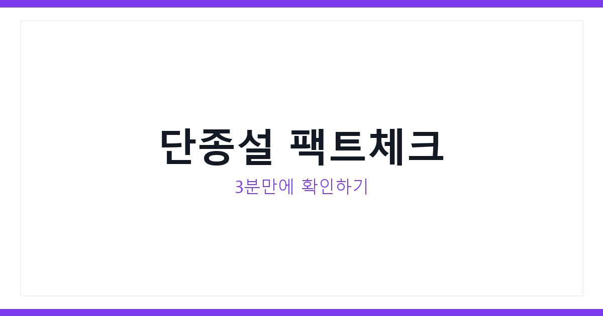 메가커피 김치볶음밥